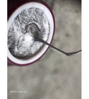 ARTEX spider gel silver 5 мл