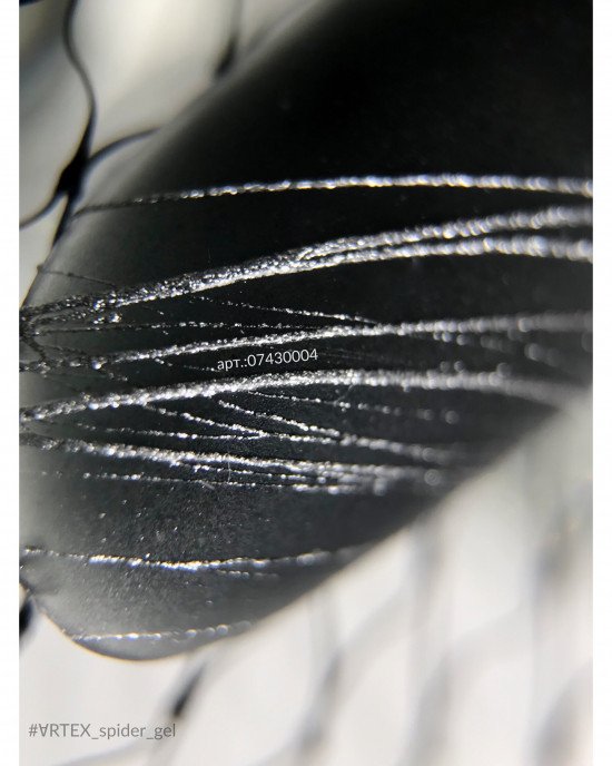 ARTEX spider gel silver 5 мл