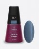 Artylac classic 167 15 мл Artylac classic 167 15 мл