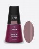 Artylac classic 170 15 мл Artylac classic 170 15 мл