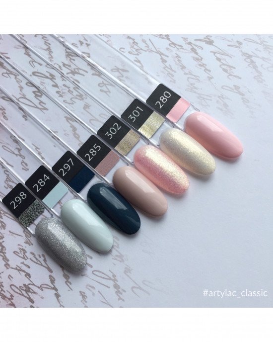 Artylac classic 285 15 мл Artylac classic 285 15 мл