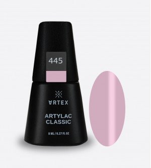 Artylac classic 445 8 мл
