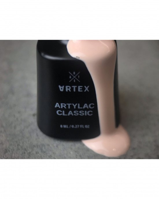 Artylac classic 456 8 мл