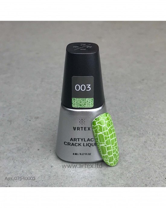 Artylac crack liquid 003 8мл Artylac crack liquid 003 8мл