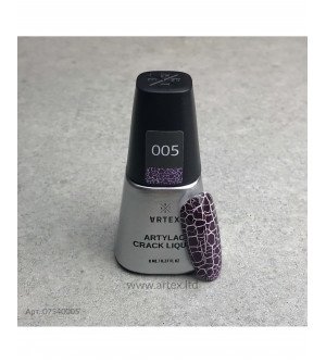 Artylac crack liquid 005 8мл Artylac crack liquid 005 8мл