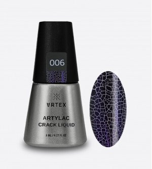 Artylac crack liquid 006 8мл