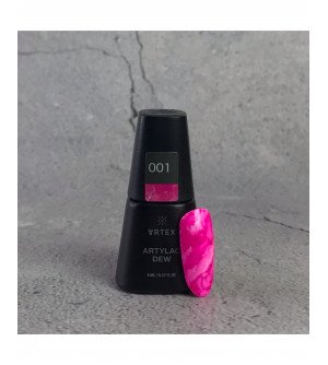 Artylac dew 001 8 мл  Artylac dew 001 8 мл