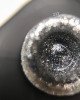 Artylac diamond gel 233 15 мл
