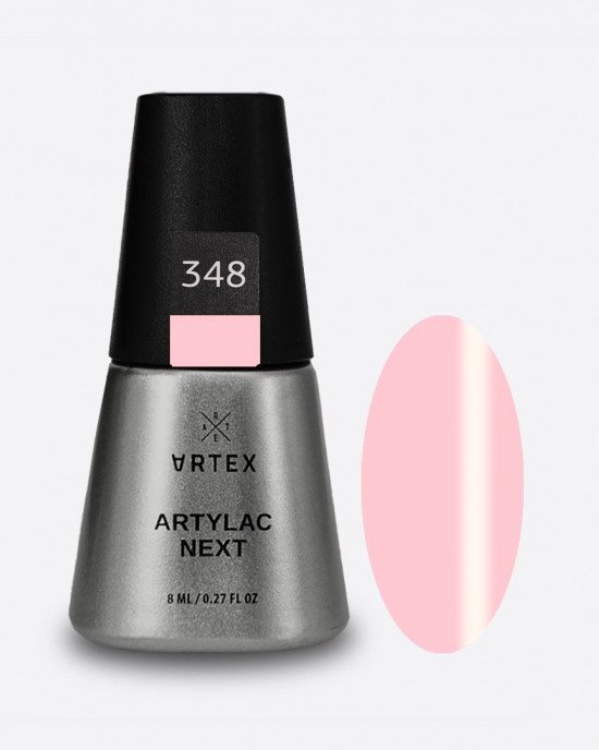 Artylac next 348 8 мл Artylac next 348 8 мл