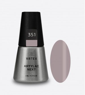 Artylac next 351 8 мл