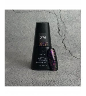 Artylac top gel polar night 276 8 мл