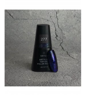 Artylac top gel polar night 277 8 мл