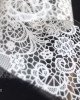 Фольга переводная белый узор 1м х 4см 035 Фольга переводная белый узор 1м х 4см 035