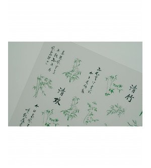 Наклейки, бамбук 440 Наклейки, бамбук 440