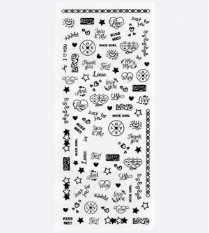 Наклейки, love 237 Наклейки, love 237