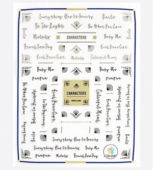 Наклейки, надписи 124 Наклейки, надписи 124