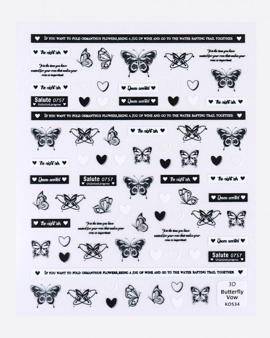 Наклейки, надписи, бабочки 441