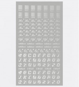 Наклейки, надписи, буквы белые 128 Наклейки, надписи, буквы белые 128