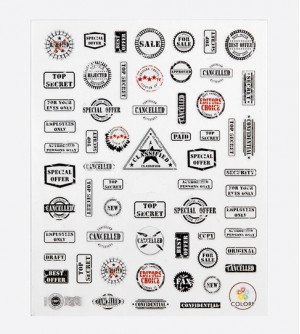 Наклейки, текст 017