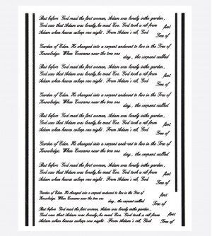 Наклейки, текст 320