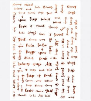 Наклейки, текст бронза 150