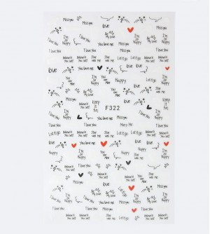 Наклейки, текст прописи черный 306