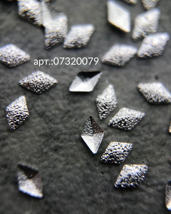 Полусферы ромбы граненные шлифованные серебро 2х3 мм