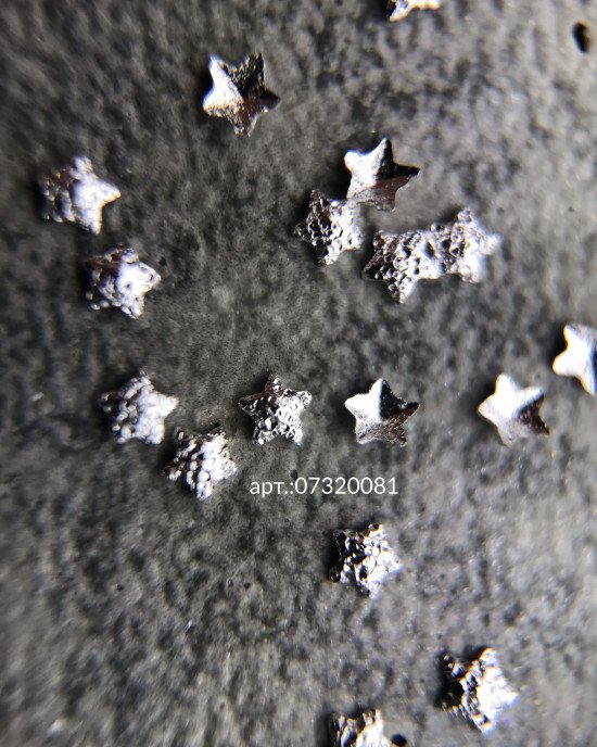 Полусферы звезды шлифованные серебро 2х2 мм